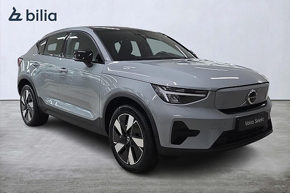 Volvo C40 20 of 23