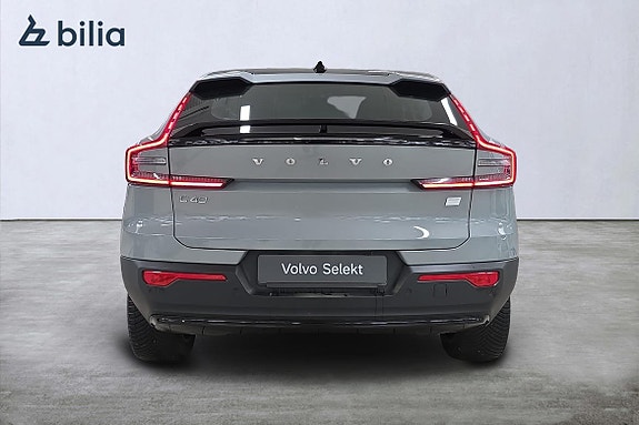 Volvo C40 5 of 23