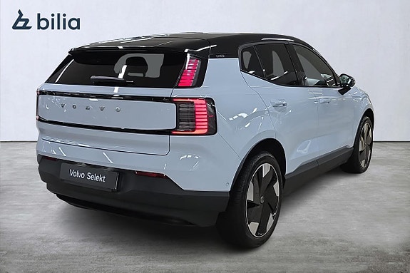 Volvo EX30 19 of 24