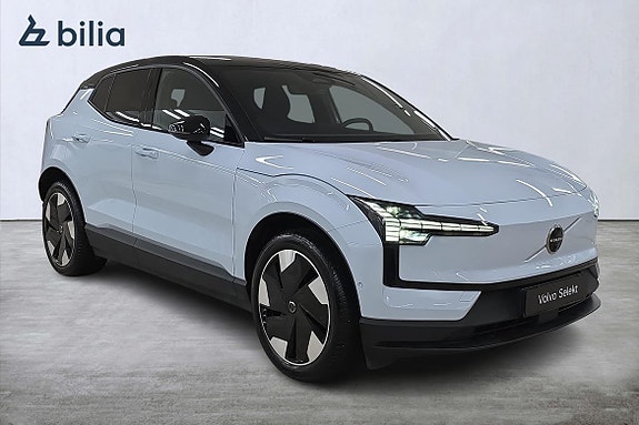 Volvo EX30 20 of 24
