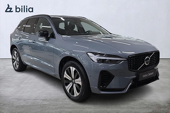 Volvo XC60 20 of 25