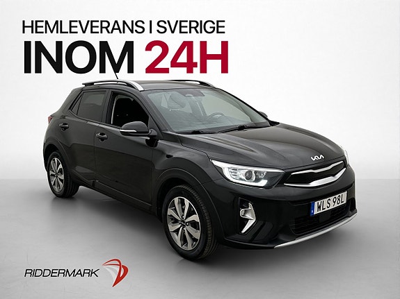 Kia Stonic 3 of 29