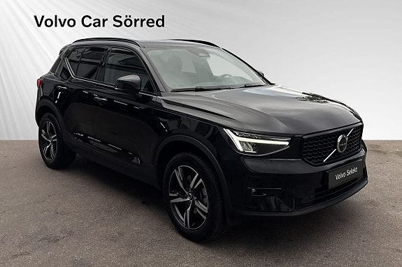 Volvo XC40 6 of 17