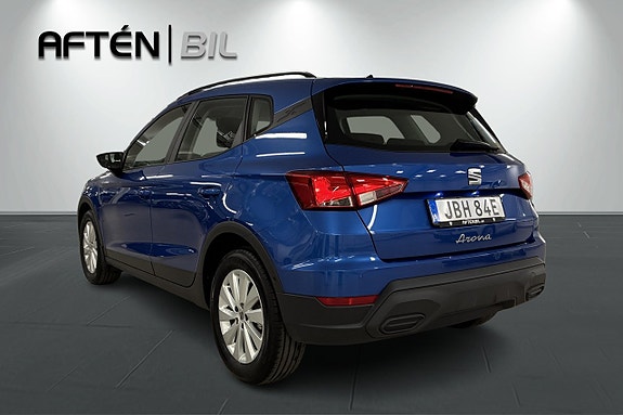 Seat Arona 9 of 22