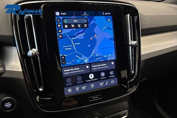 Volvo XC40 12 of 21