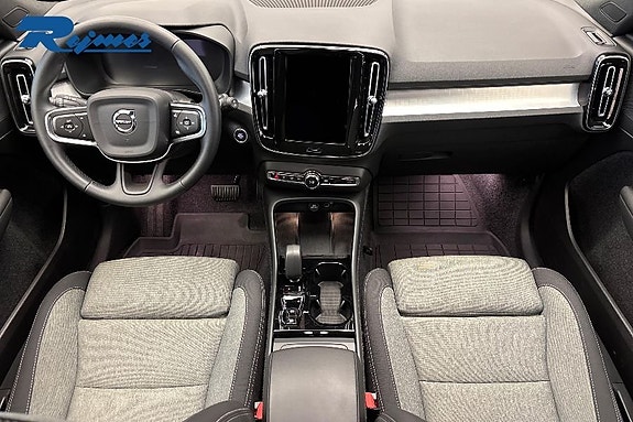 Volvo XC40 7 of 21