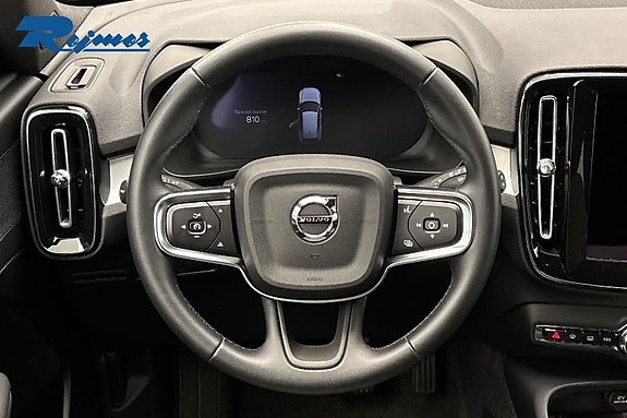 Volvo XC40 9 of 21