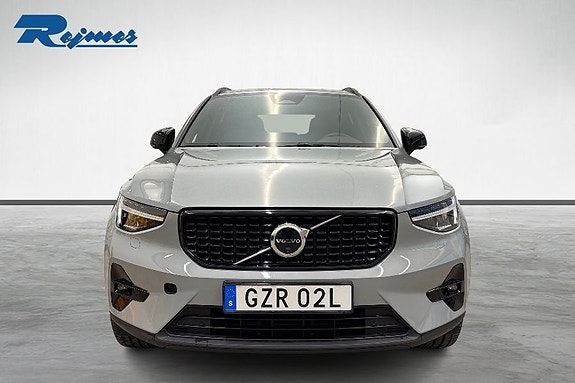 Volvo XC40 20 of 21