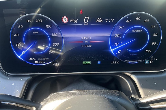 Mercedes-Benz EQE350 11 of 19