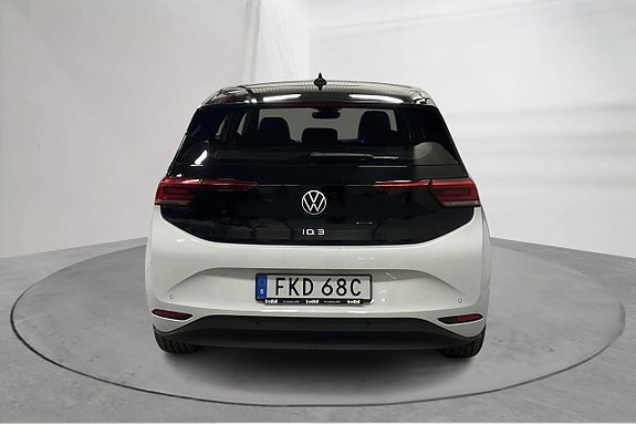 Volkswagen ID.4 6 of 16