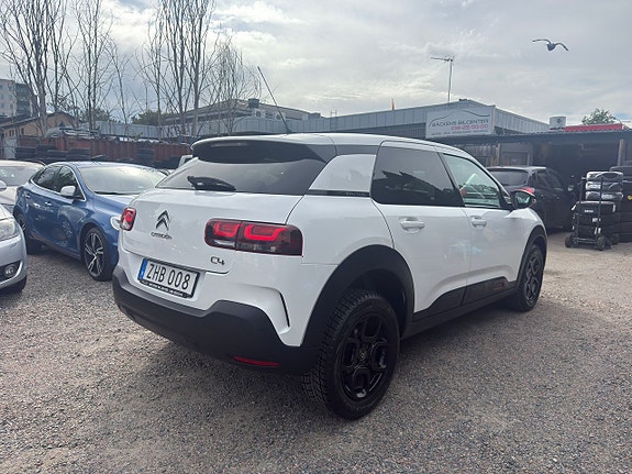 Citroen C4 Cactus 5 of 11
