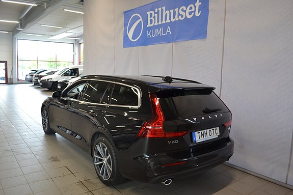Volvo V60 3 of 12