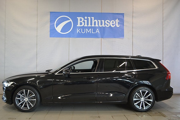 Volvo V60 2 of 12