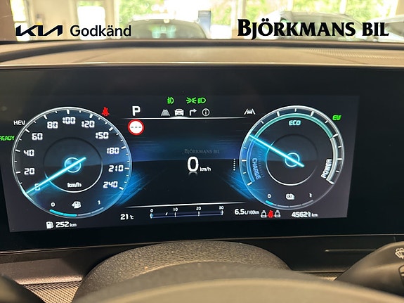 Kia Sportage 10 of 14