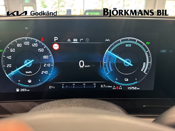 Kia Sportage 10 of 14