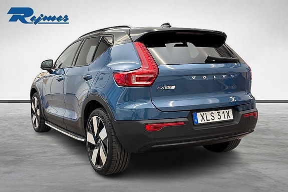 Volvo EX40 3 of 24
