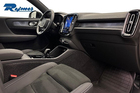 Volvo EX40 5 of 24