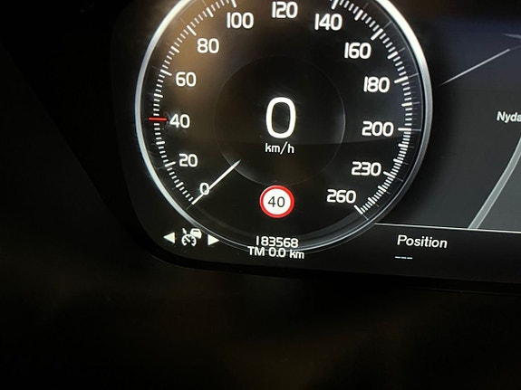 Volvo V90 7 of 24