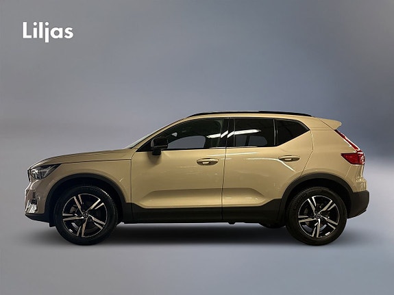 Volvo XC40 3 of 12