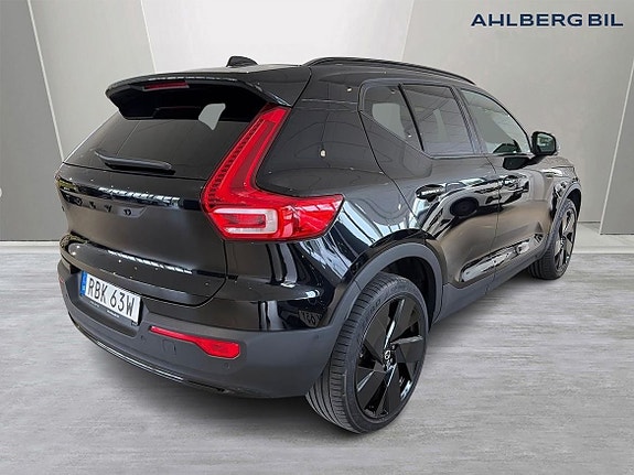 Volvo EX40 6 of 19