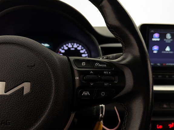Kia Stonic 26 of 28