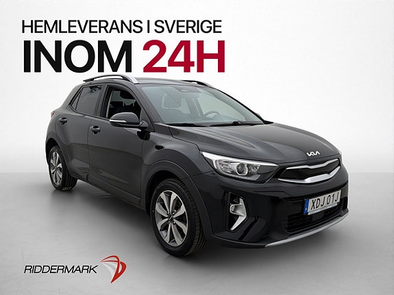 Kia Stonic 2 of 28