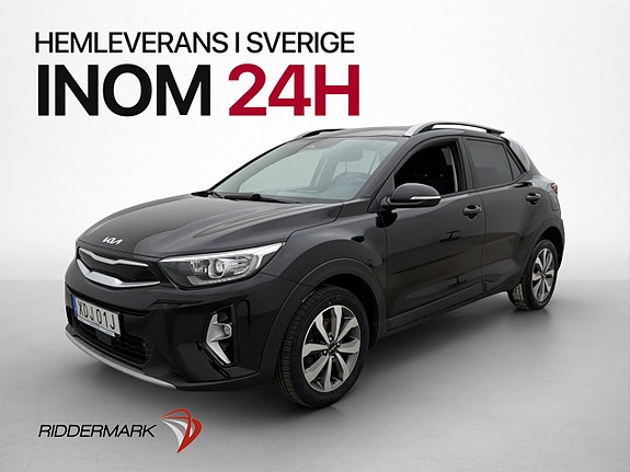 Kia Stonic 4 of 28