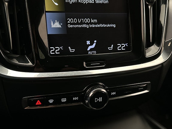 Volvo V60 Cross Country 25 of 30