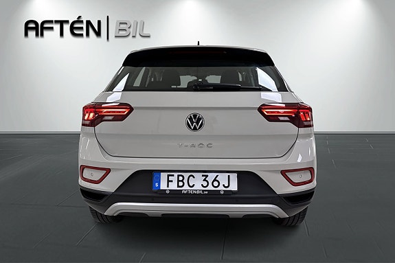 Volkswagen T-Roc 8 of 20