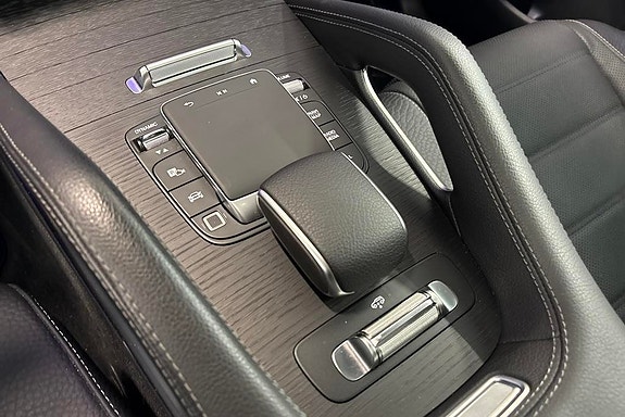 Mercedes-Benz GLS450 d 12 of 23