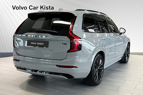 Volvo XC90 5 of 30