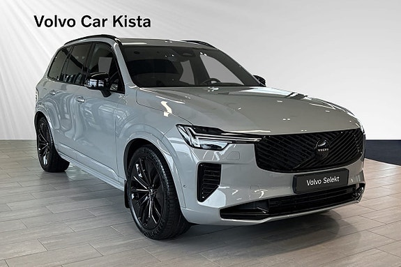Volvo XC90 6 of 30
