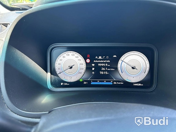 Hyundai Kona 12 of 27