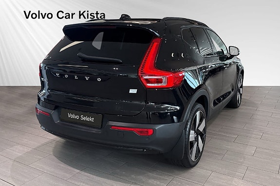 Volvo XC40 5 of 30