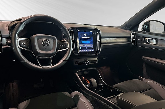 Volvo XC40 9 of 30