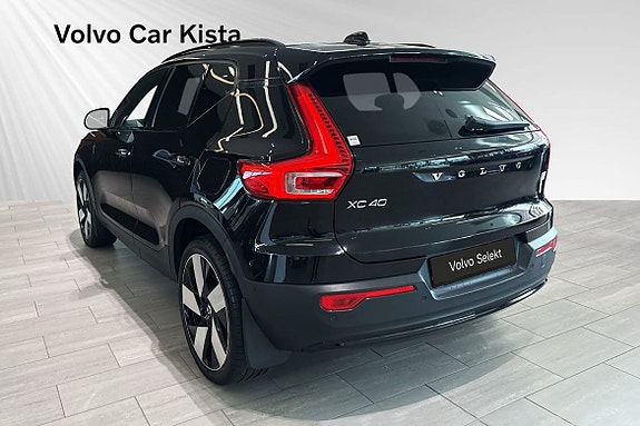 Volvo XC40 4 of 30