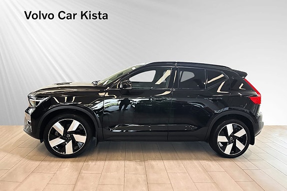 Volvo XC40 3 of 30