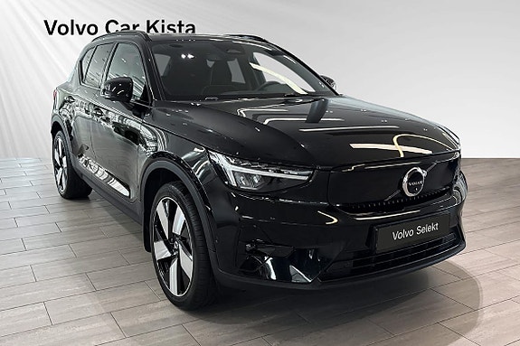 Volvo XC40 6 of 30