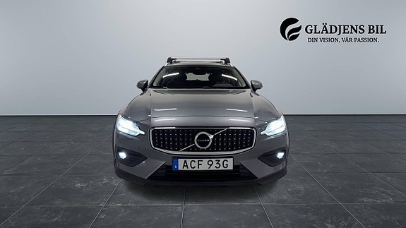 Volvo V60 Cross Country 2 of 28