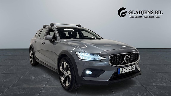 Volvo V60 Cross Country 9 of 28