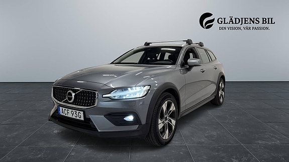 Volvo V60 Cross Country 3 of 28
