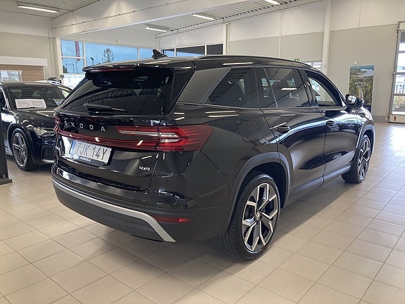 Skoda Kodiaq 4 of 27