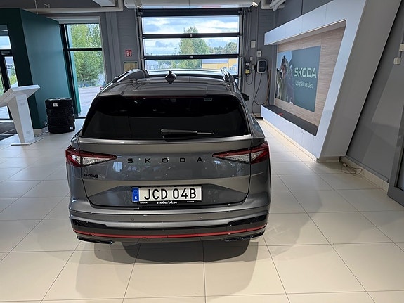 Skoda Enyaq RS 5 of 20