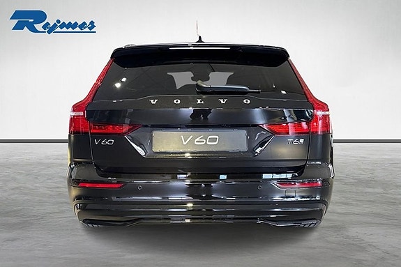 Volvo V60 4 of 21