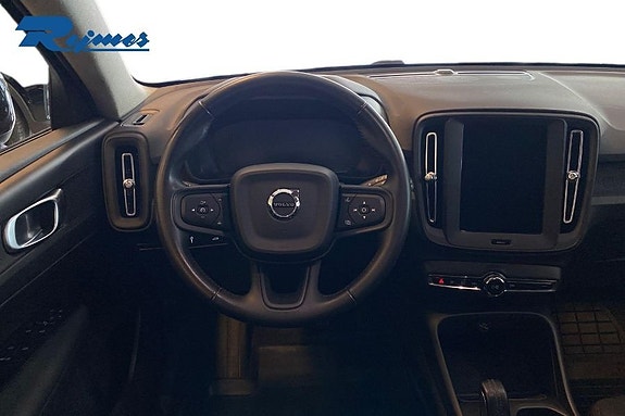 Volvo XC40 6 of 18