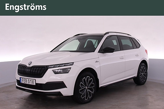 Skoda Kamiq 6 of 23
