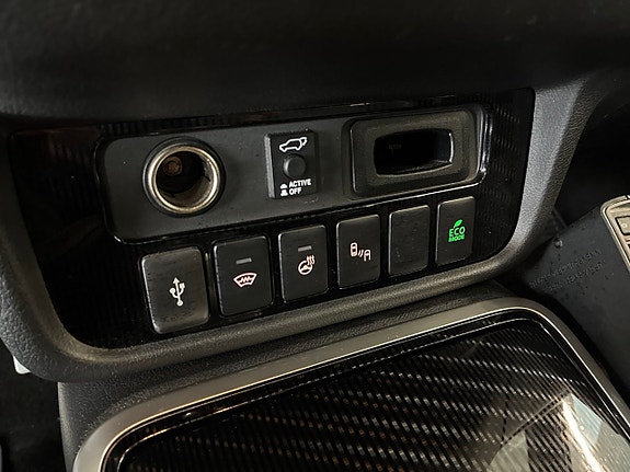 Mitsubishi Outlander 23 of 27