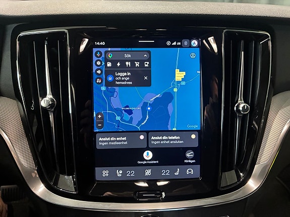 Volvo V60 17 of 18