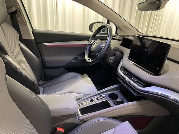 Skoda Enyaq 6 of 10