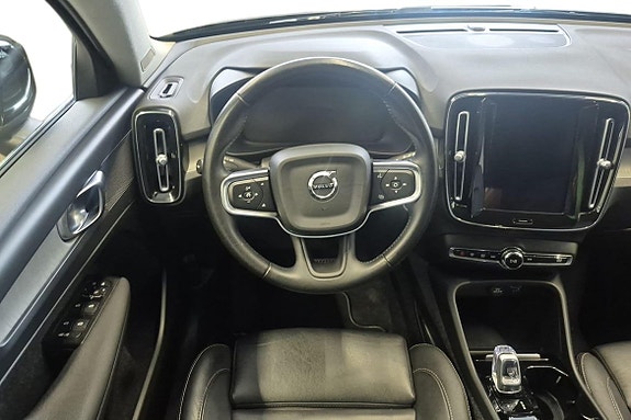 Volvo XC40 11 of 22